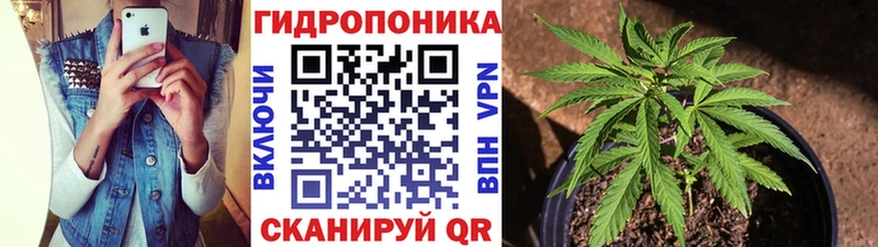 Где купить Пятигорск гидра ссылка  MDMA  ГАШИШ  Меф  COCAIN  Бошки Шишки 