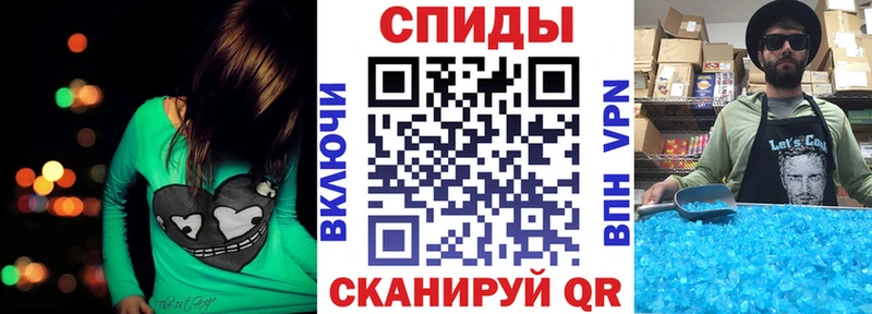 blacksprut сайт  Пятигорск  АМФЕТАМИН 97% 