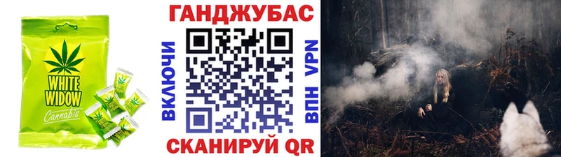 Еда ТГК конопля  MEGA вход  Пятигорск 