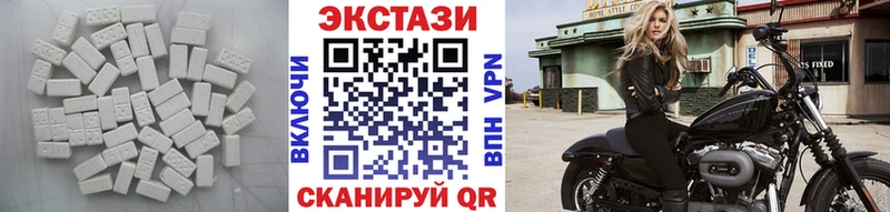 omg как войти  shop клад  Экстази бентли  Пятигорск 
