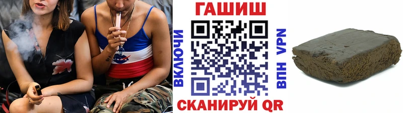 hydra онион  Пятигорск  ГАШ Изолятор 