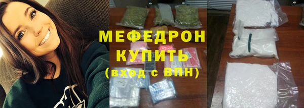 МДМА Баксан