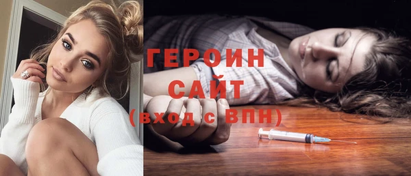 прущие грибы Балабаново