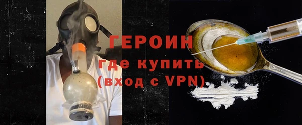 прущие грибы Балабаново