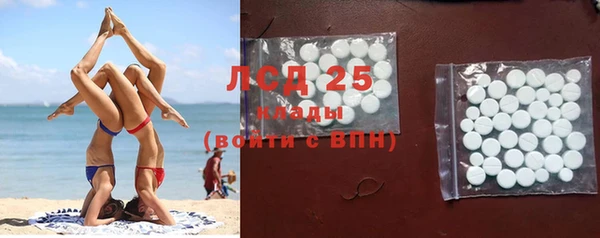 не бодяженный Балахна