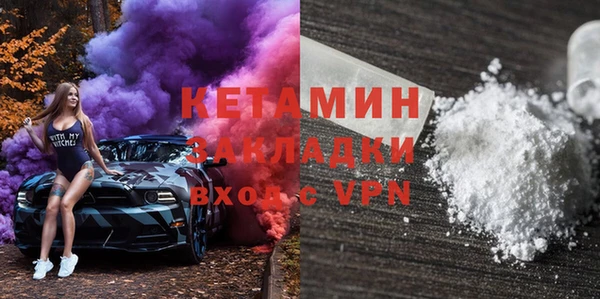не бодяженный Балахна