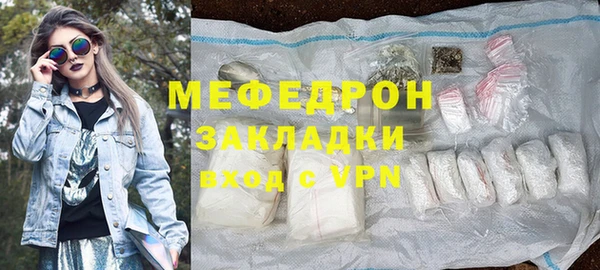 МДМА Баксан