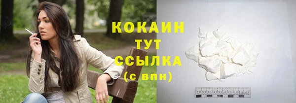 МДМА Баксан