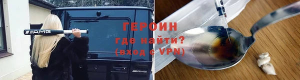 прущие грибы Балабаново