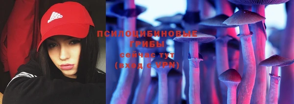 не бодяженный Балахна