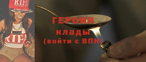 прущие грибы Балабаново
