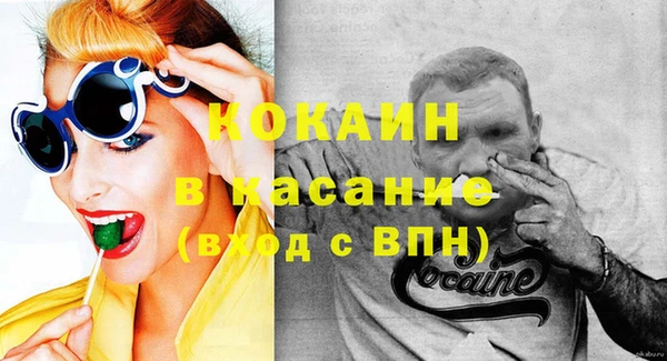 не бодяженный Балахна