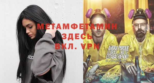 не бодяженный Балахна