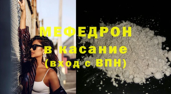 не бодяженный Балахна