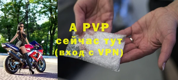 не бодяженный Балахна