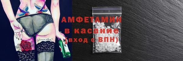 не бодяженный Балахна