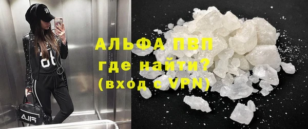 МДМА Баксан