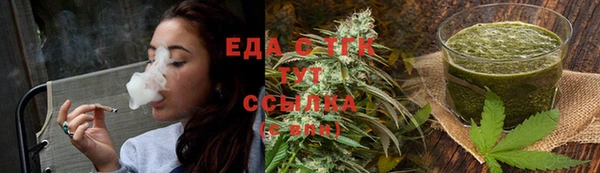 прущие грибы Балабаново