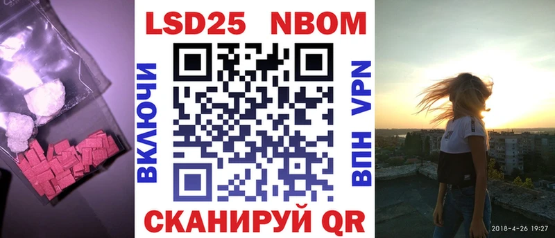 продажа наркотиков  Пятигорск  Лсд 25 экстази кислота 